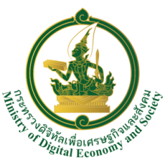 กระทรวงดิจิทัลเพื่อเศรษฐกิจและสังคม