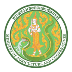 กระทรวงเกษตรและสหกรณ์