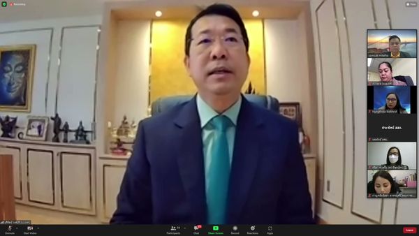 การสัมมนาโครงการจัดทำธรรมาภิบาลข้อมูล