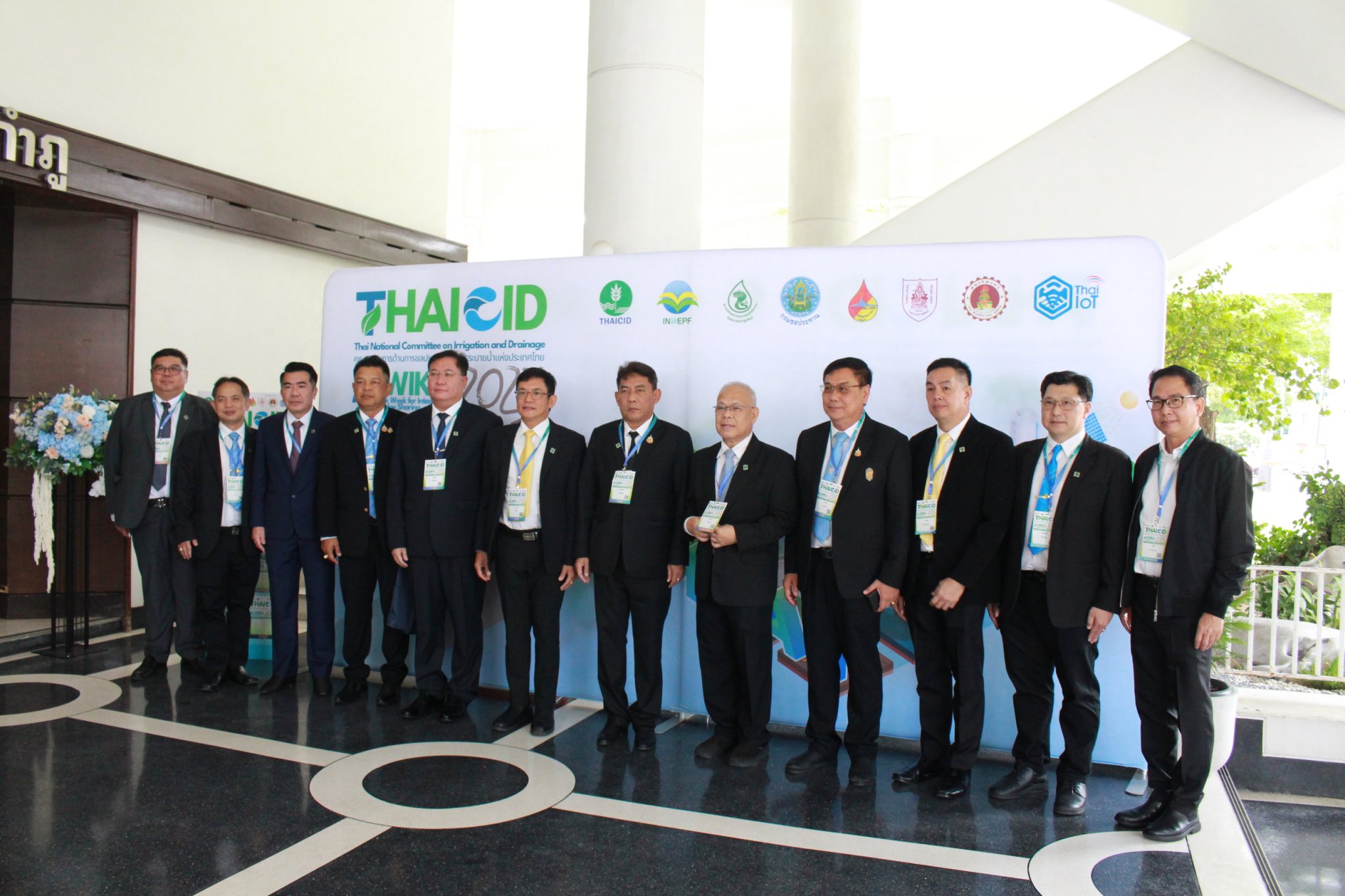 ผู้บริหารและเจ้าหน้าที่ศูนย์เทคโนโลยีสารสนเทศและการสื่อสาร ร่วมงานสัปดาห์เครือข่าย THAICID เพื่อการแลกเปลี่ยนเรียนรู้อย่างบูรณาการ ประจำปี 2568