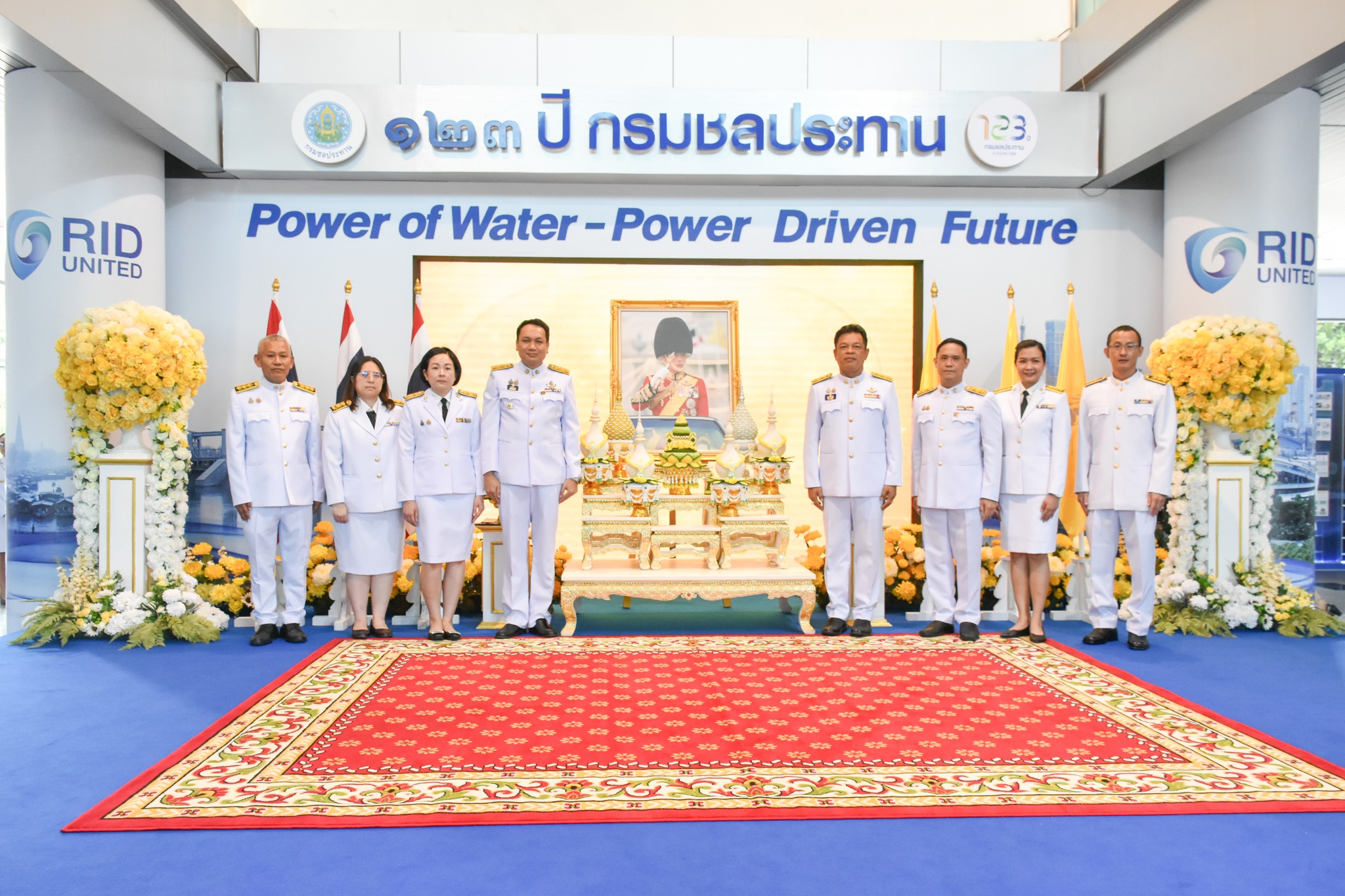 ศทส.ร่วมพิธีถวายสัตย์ปฏิญาณเพื่อเป็นข้าราชการที่ดีและพลังของแแผ่นดิน เนื่องในโอกาสวันเฉลิมพระชนมพรรษา พระบาทสมเด็จพระปรเมนทรรามาธิบดีศรีสินทรมหาวชิราลงกรณ พระวชิรเกล้าเจ้าอยู่หัว